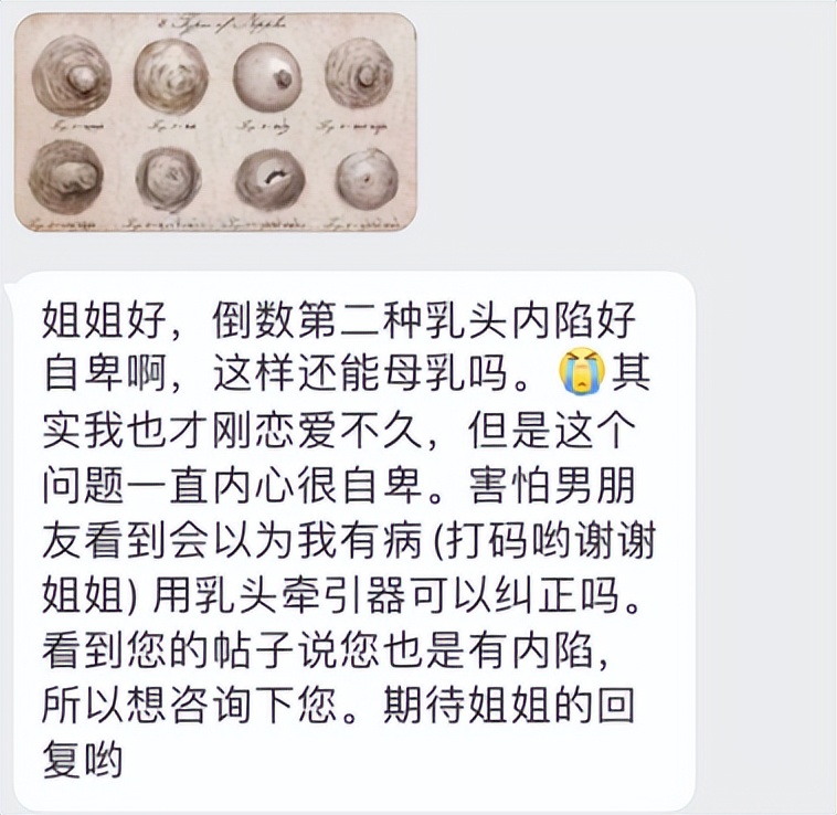 挤一挤总是有的,挤一挤总会有的下一句