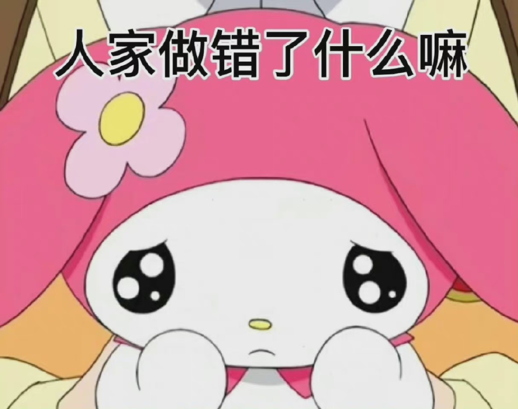 鐧惧害鍛樺伐鍙戝笘,鐧惧害鍛樺伐鍐呯綉