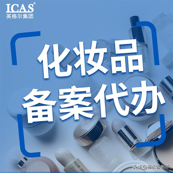 英格尔检测公司官网,英格尔检测认证机构