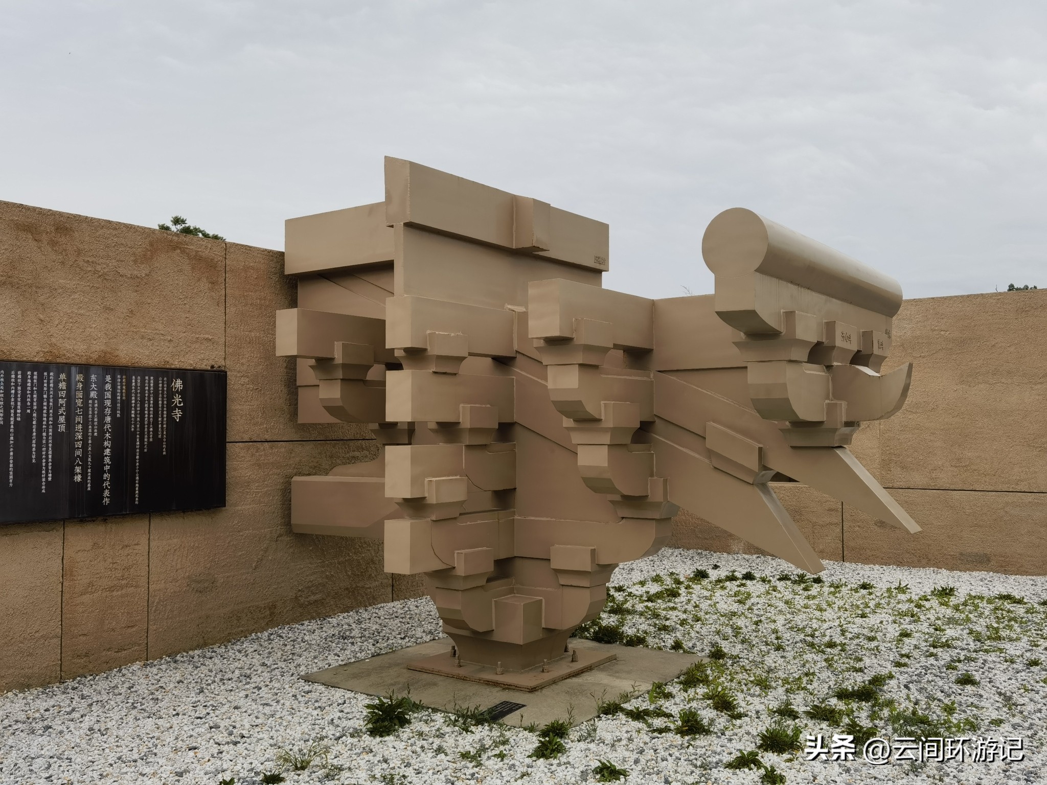 光影镜头下的山西古建,山西的古建瑰宝介绍