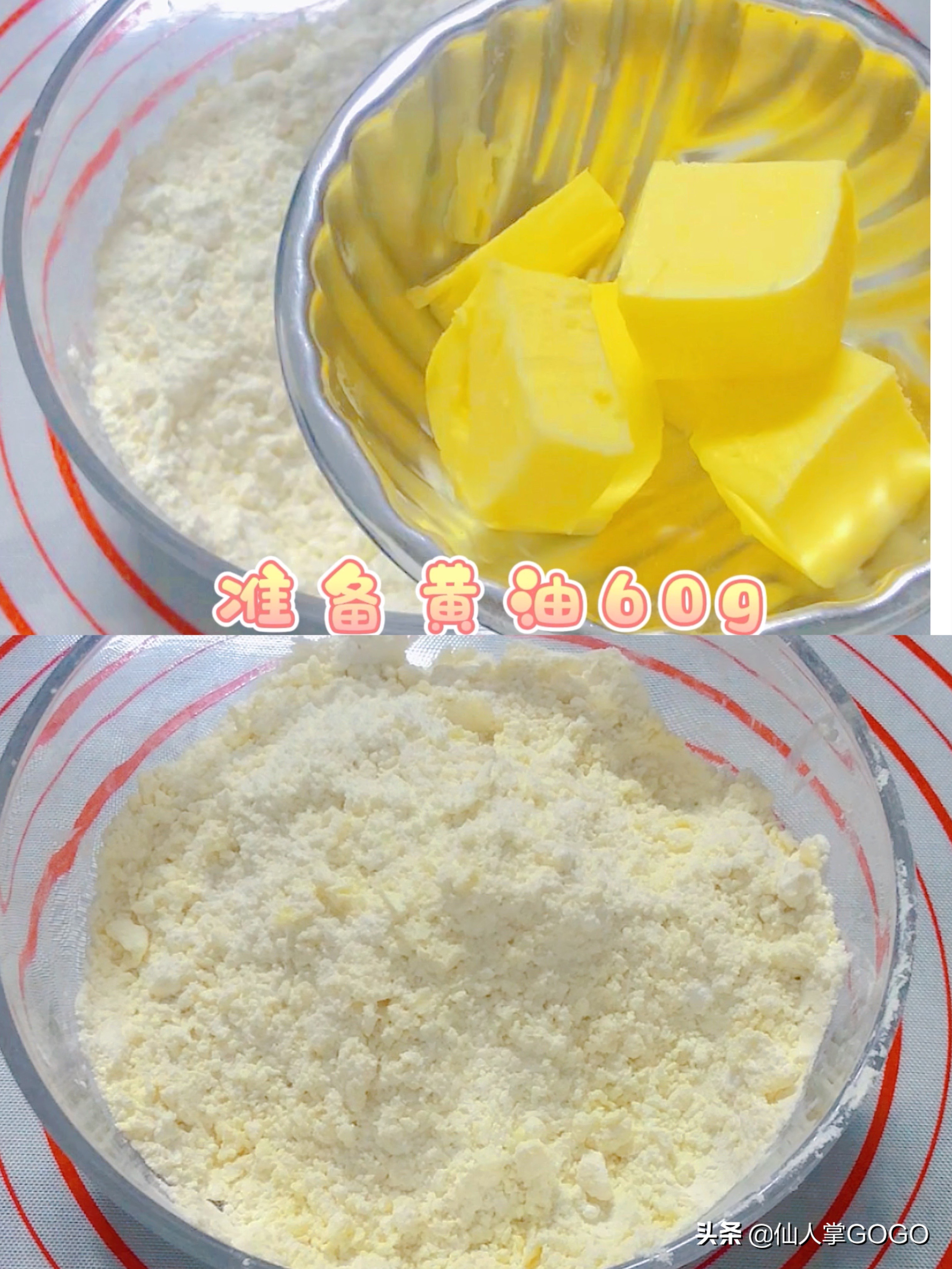 推荐巧克力下午茶甜品,小白厨房日记三明治