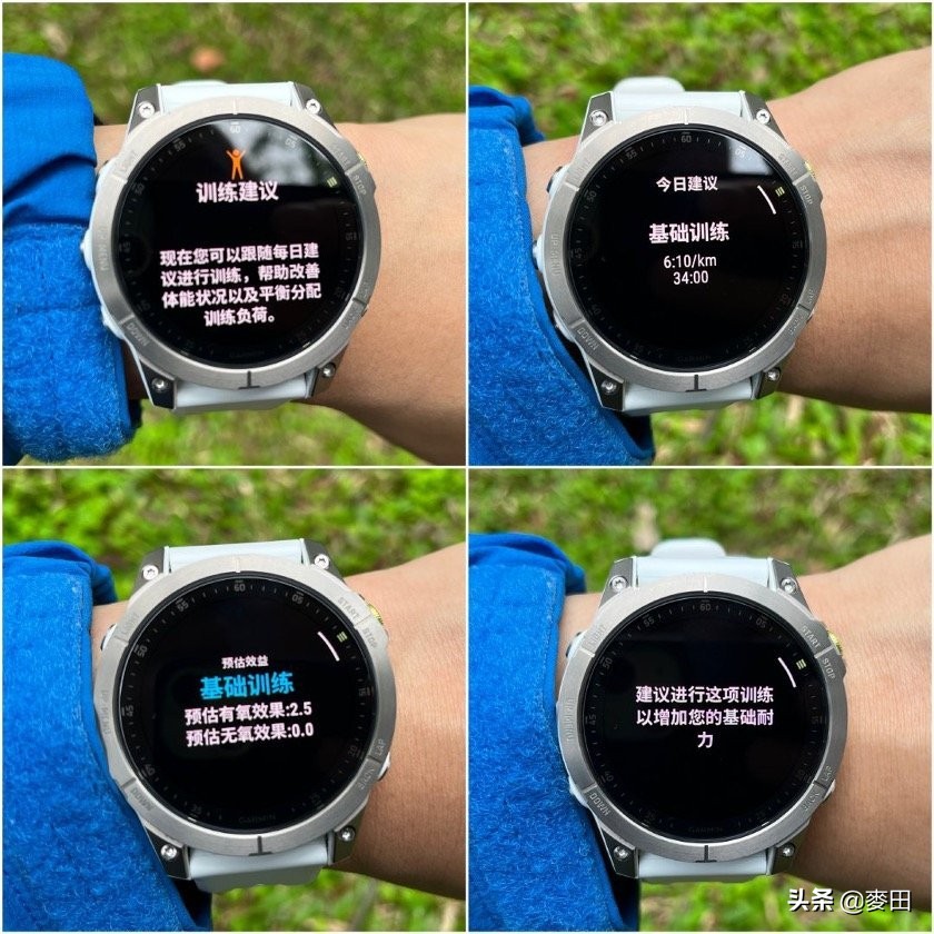 普通人值得买佳明epix吗 (佳明epix评测)