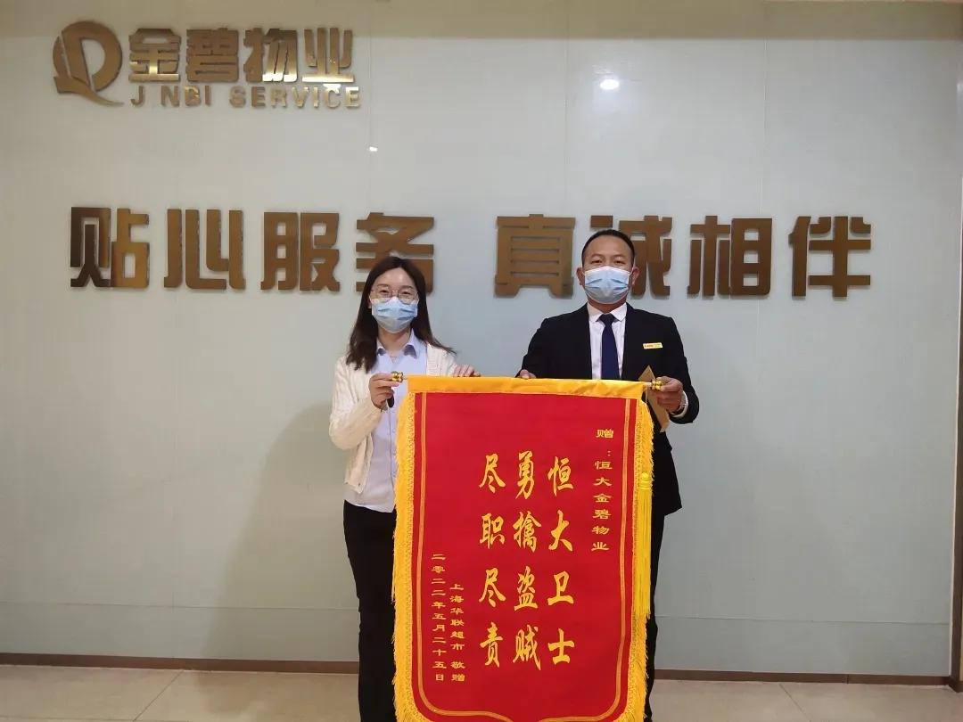 恒大房子能不能买,恒大的房子能不能烂尾