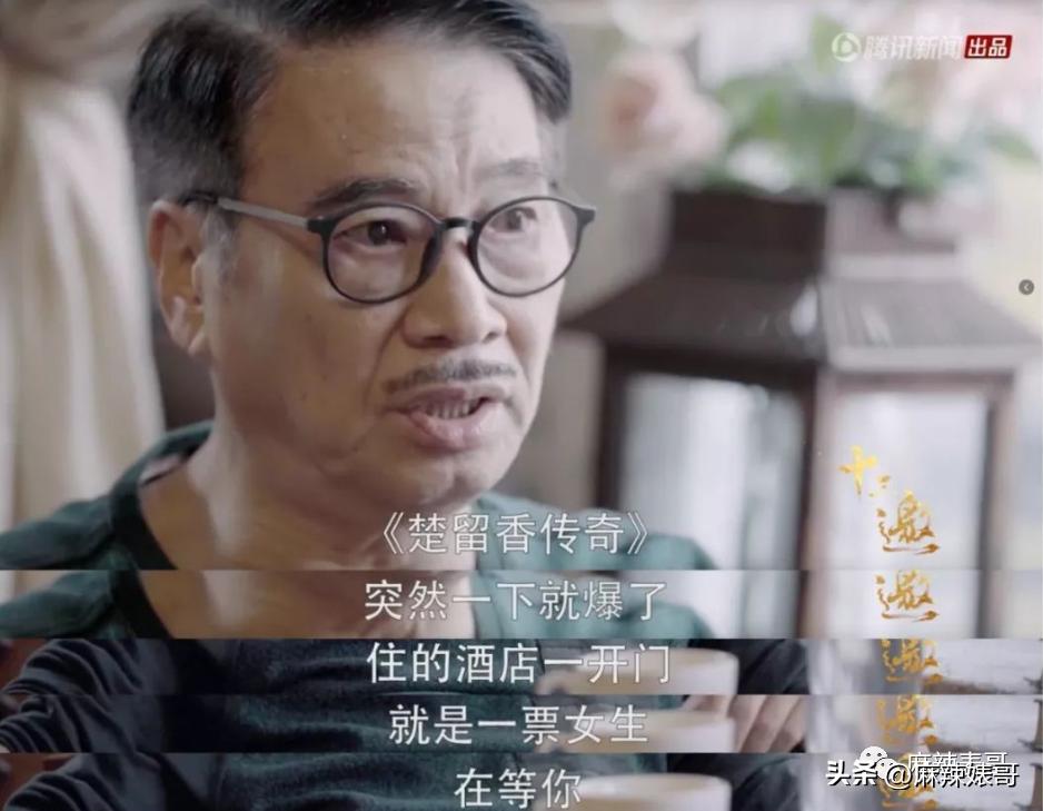 陆树铭心梗原因,陆树铭知道得心梗了吗