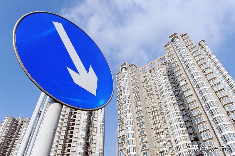 房价下跌趋势会走几年,房价下跌的条件和影响