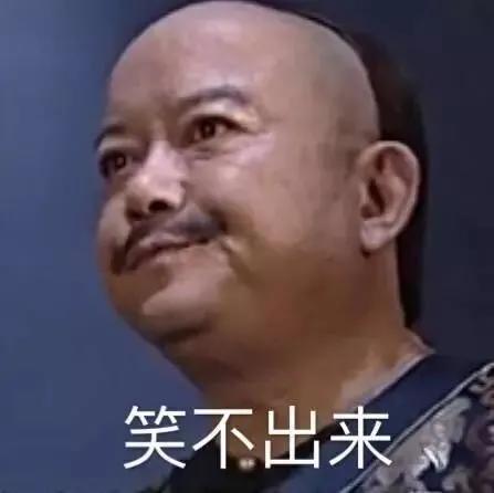 男足三比一输给越南,外媒评中国男足1比3越南事件