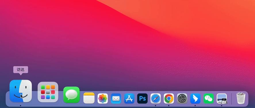 mac还是windows更不易被监控,macos和windows哪个好用
