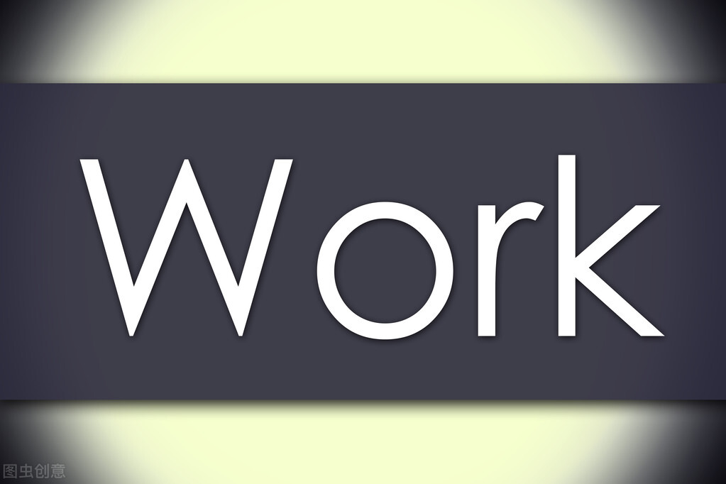 公卫医师竞聘岗位述职报告,高级会计师竞聘述职报告