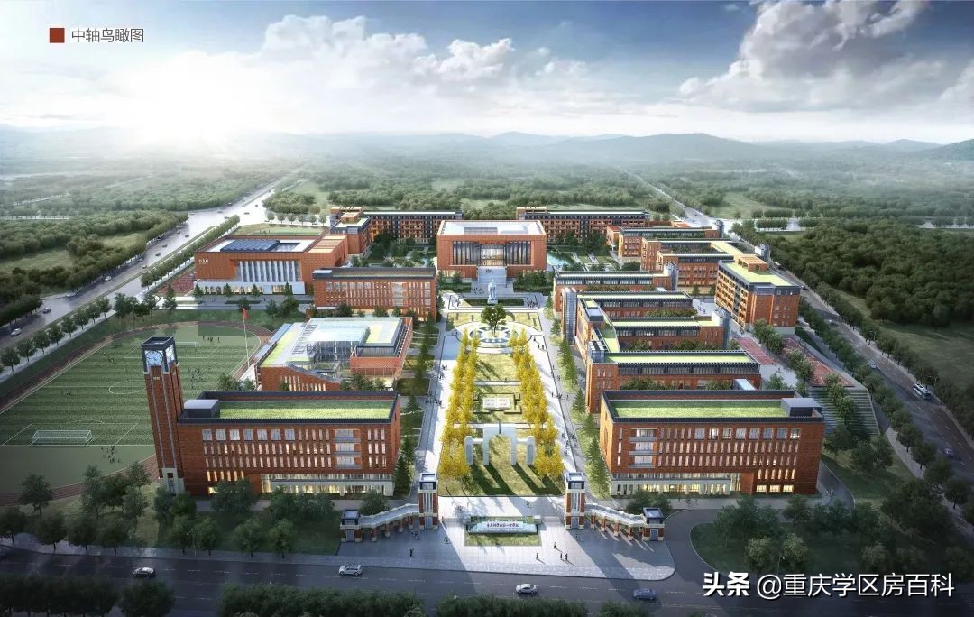 这所“低调”的七龙珠，终于还是来了科学城