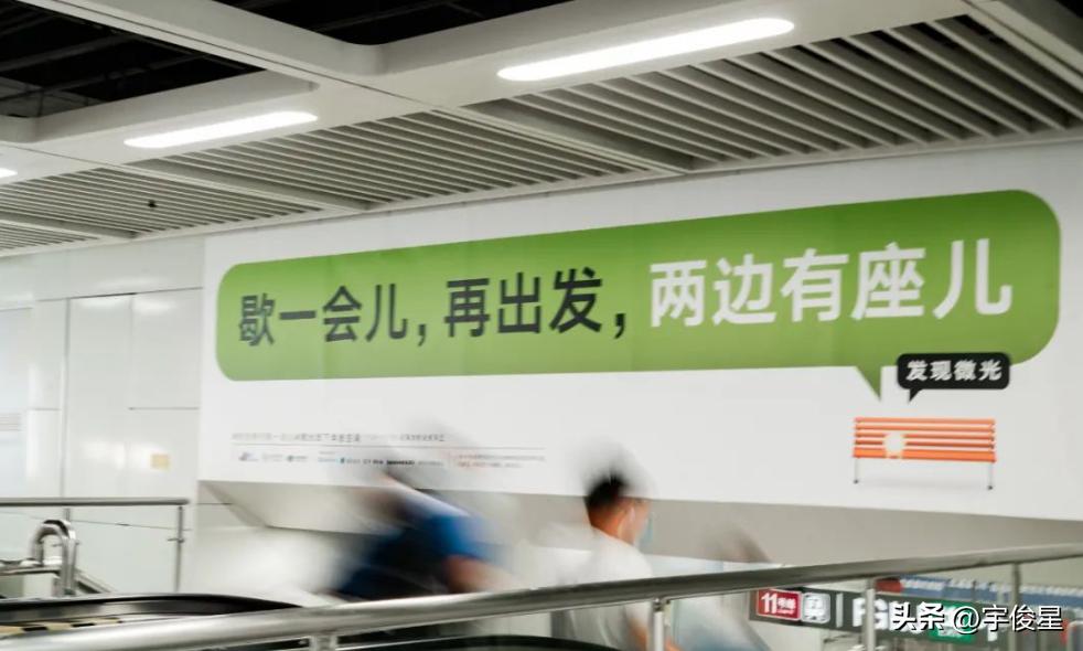 古代南方的逆袭,古代的逆袭之路