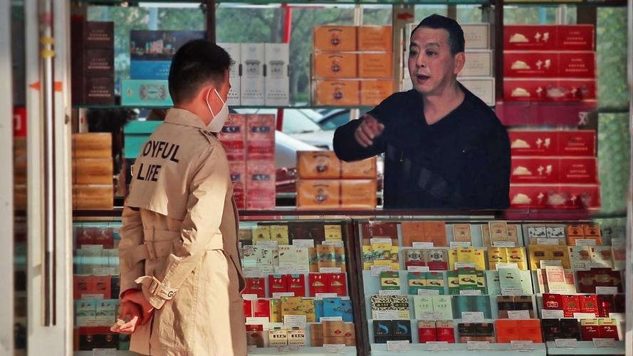 最赚钱的是哪款香烟,哪种烟最赚钱