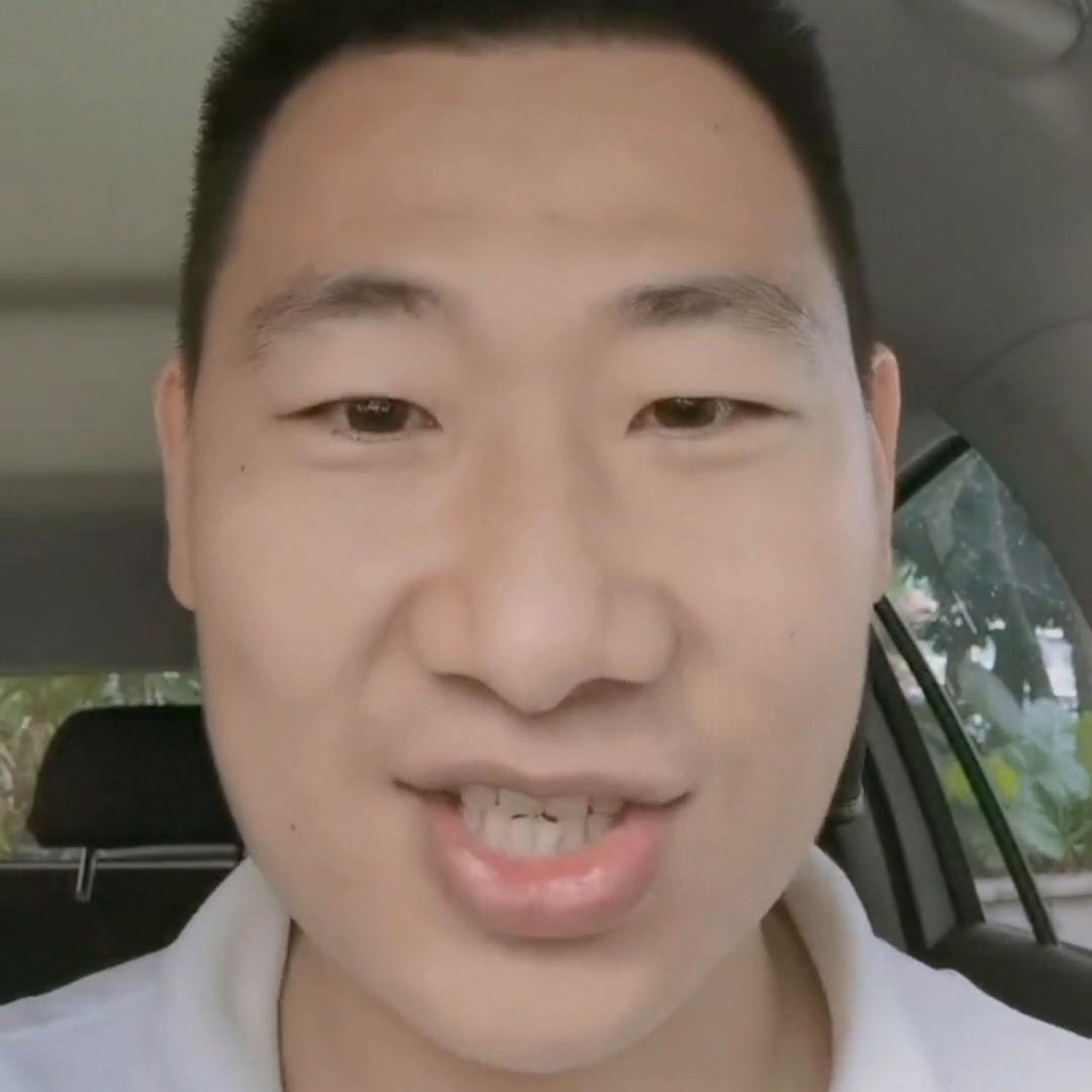 财富自由最新消息,财富自由现在流行怎么说