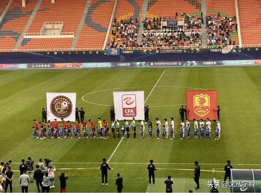 青岛红狮1:4不敌成都蓉城,大连人2比1逆转青岛拉尔森进球