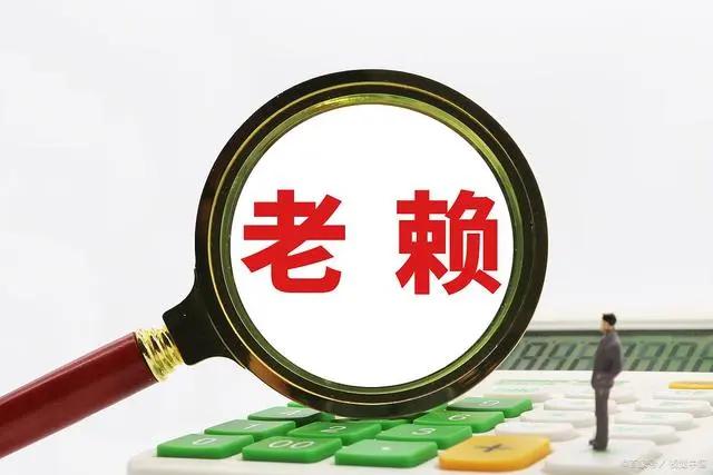 ofo消失了你的99块押金还要得回吗,ofo退押金被曝光