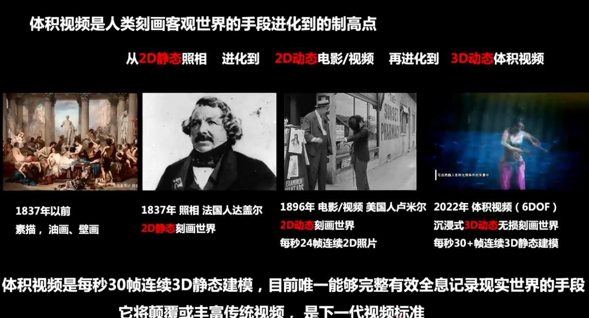 北航教授：人为降低4G速率不可取联通：5G资费很便宜