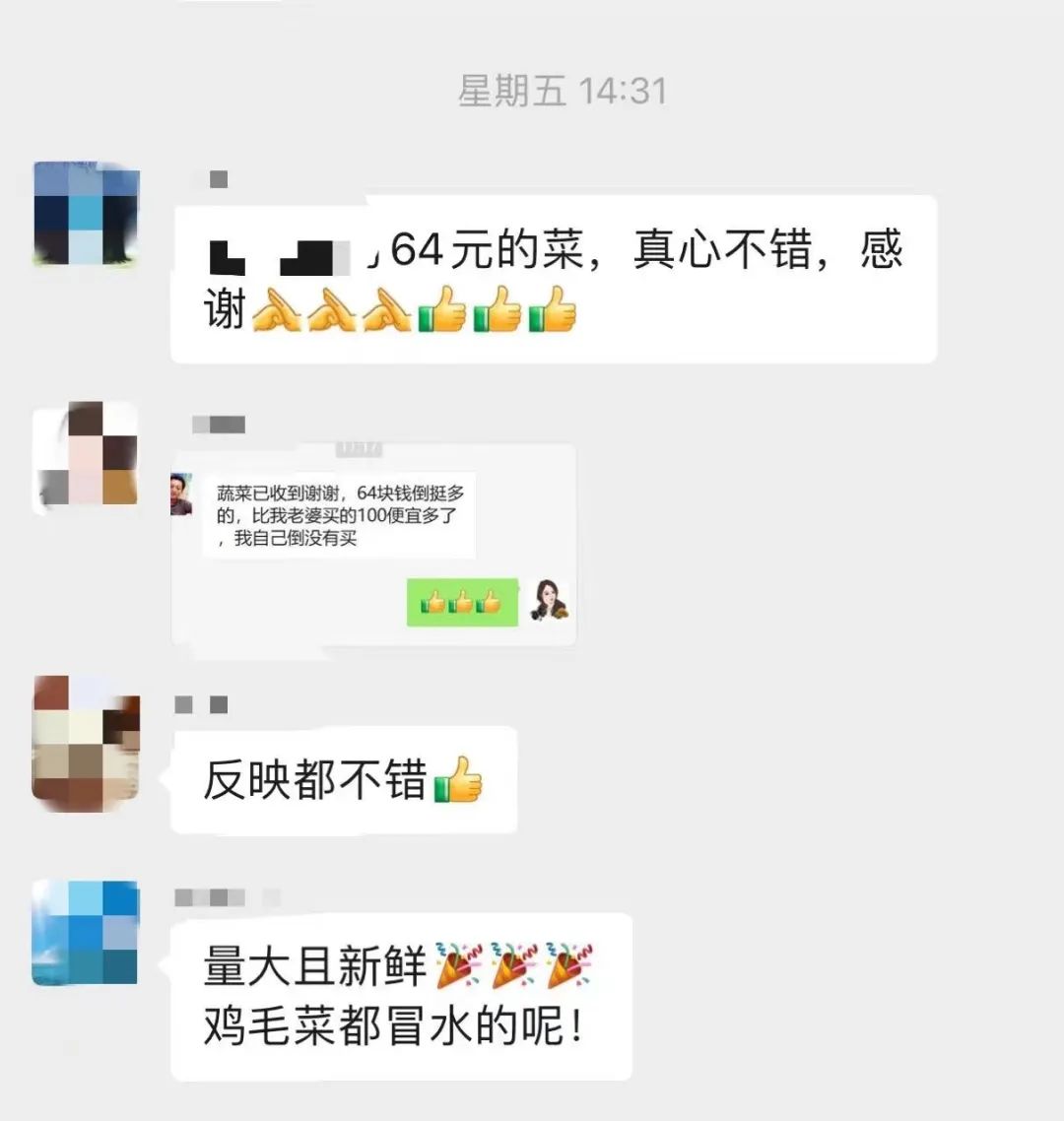 中国邮政为什么是国企,中国邮政特殊的意义