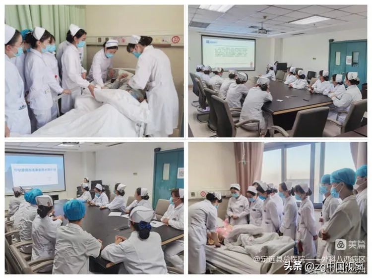秉承初心，质量与服务齐发展——定远总院外科八西病区