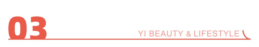 薇诺娜护肤化妆品,薇诺娜销量暴涨