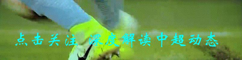 涓秴鍗佸ぇ濂囪懇绗戣瘽,涓秴鍥涜疆鍒氳繃灏辨墦鍑轰簡涓ゅぇ鎬薄