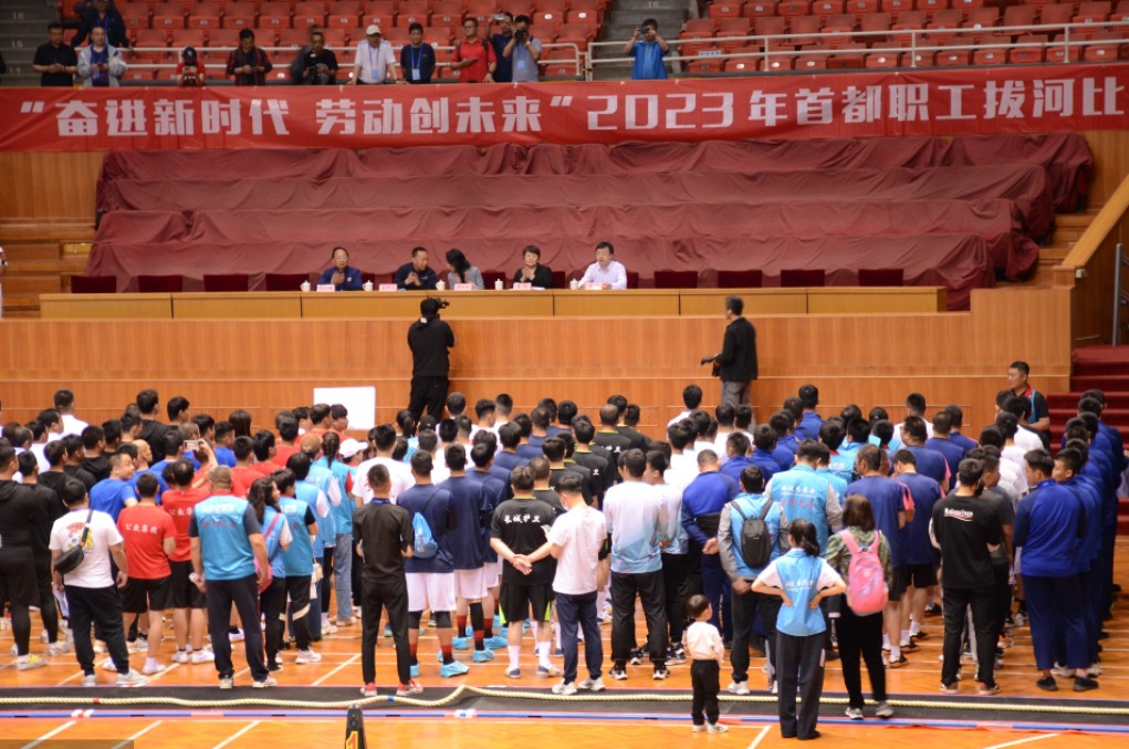 2019年全国职工沙地拔河比赛,拔河比赛凝聚同心齐力