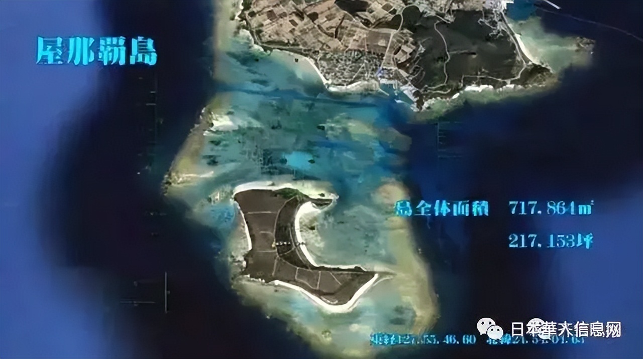 中国小姐姐买了个日本小岛,日本网友炸锅了,说这是侵略第一步