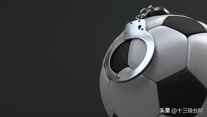 这就是我们的国足,一群表里不一的民族败类,必须穷追猛打