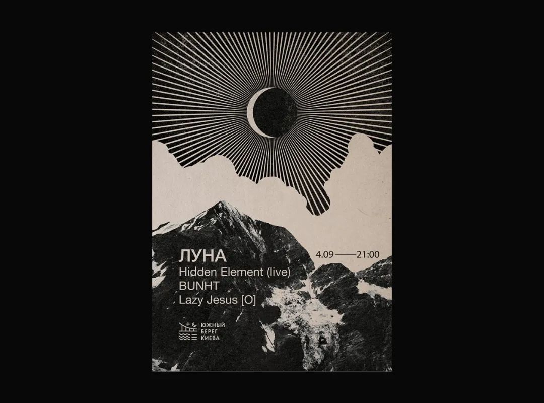 海报设计作品欣赏,酒店海报设计作品欣赏