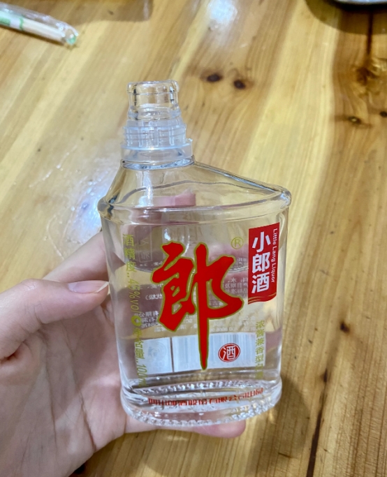 大润发哪款酒最好喝,大润发的酒保真吗