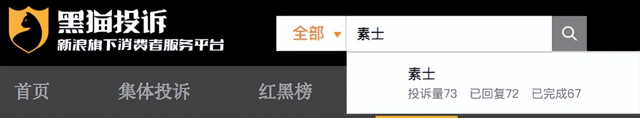 折戟ipo企业,多家ipo企业折戟后换道北交所上市
