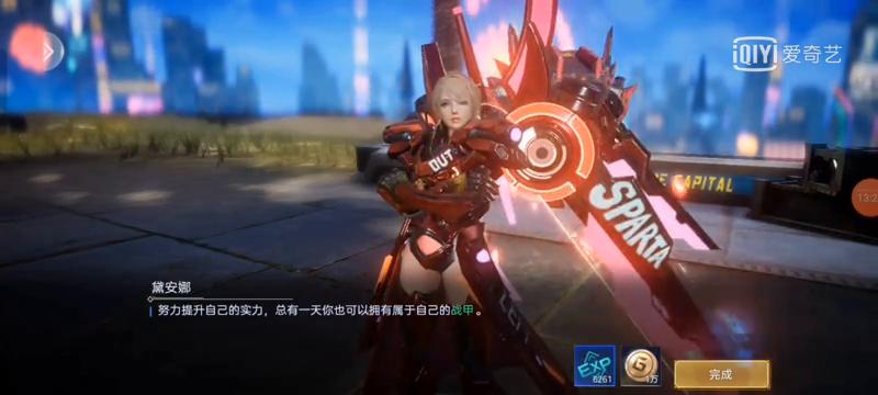 机械起源手游为什么现在玩儿不起,机械起源手游先锋转职