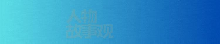 哈尔滨美女高材生：离婚后出家当道士，卖房修道观，25岁当上住持