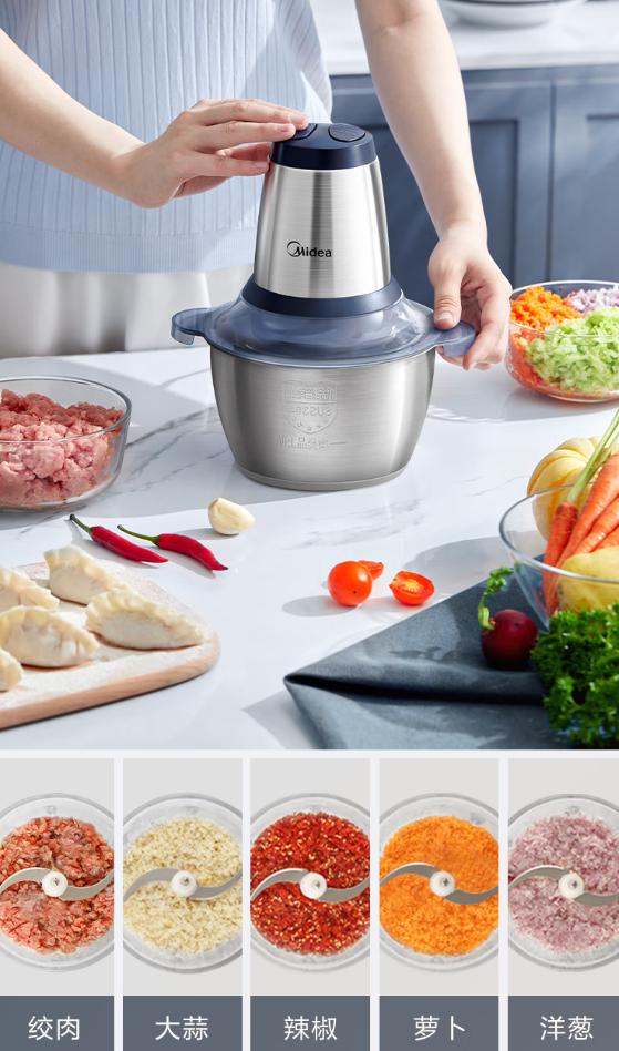 绞肉机有必要买配几副刀片的吗,绞肉机有必要买粗细可调的么