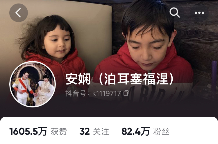 我,河南女老板,远嫁美国放弃工作,为财务独立,9年后重新工作