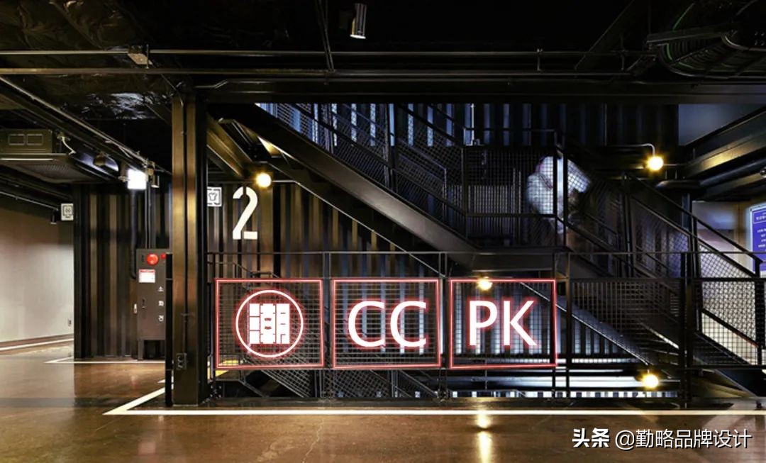 娼祦杞﹀搧瓒呭競,娼溅鍝佸簱