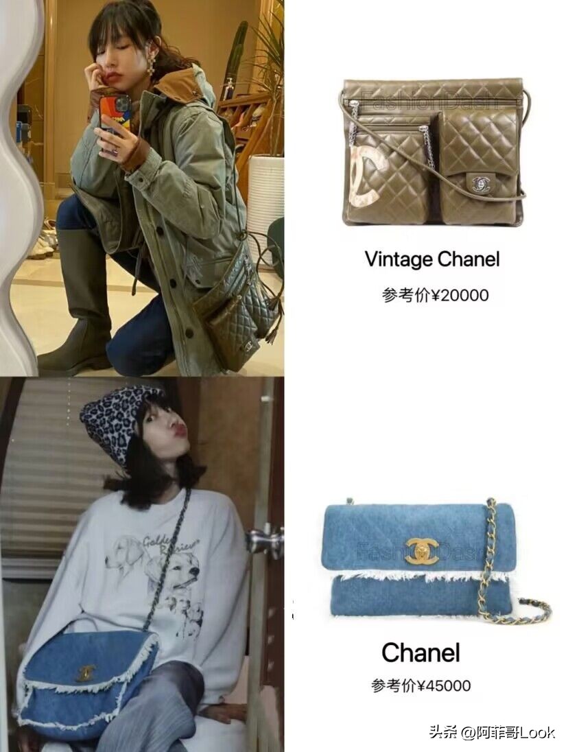 白百何同款中古包,白百何小众包包