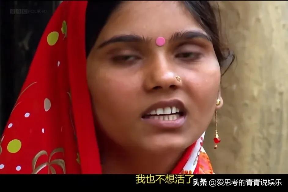 印度女孩电影恐怖,印度女孩恐怖电影