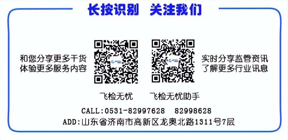 随车吊年检流程及注意事项,车辆异地年检流程及注意事项