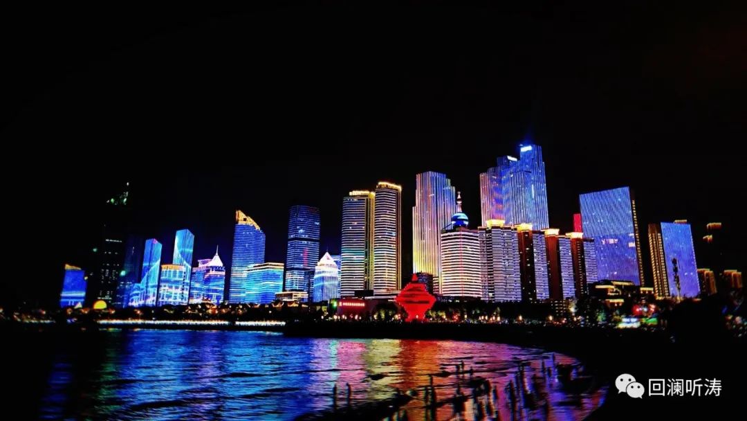 青岛市开展主题教育高质量发展,中央部署主题教育工作青岛