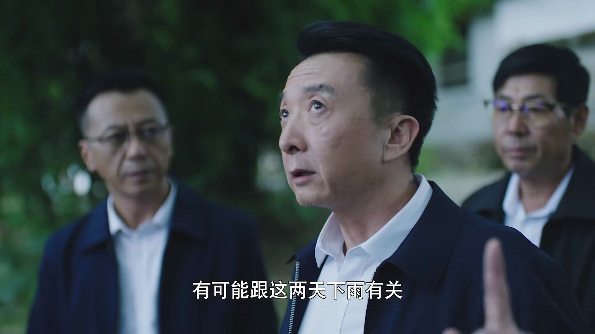 才播2集，口碑爆了，剧情高能，老戏骨惊艳，高鑫新剧凭什么？