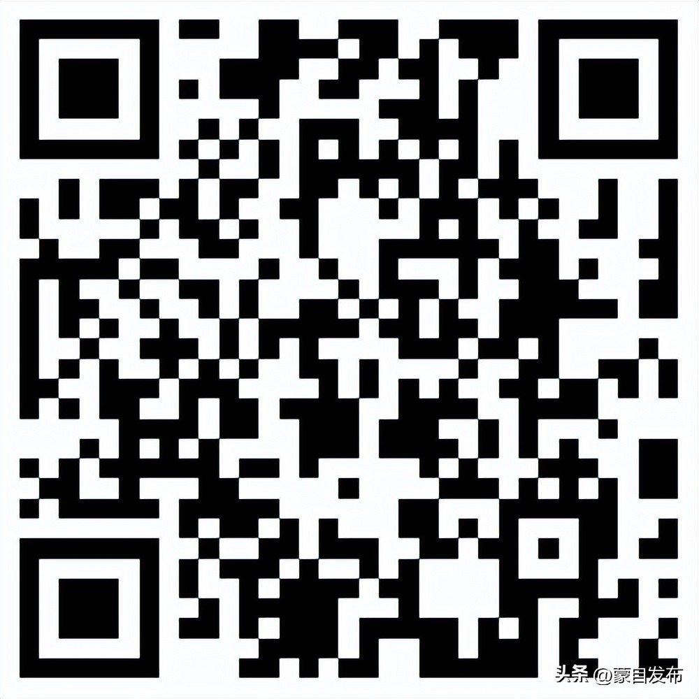 蒙自个人贷款,蒙自个人创业贷款