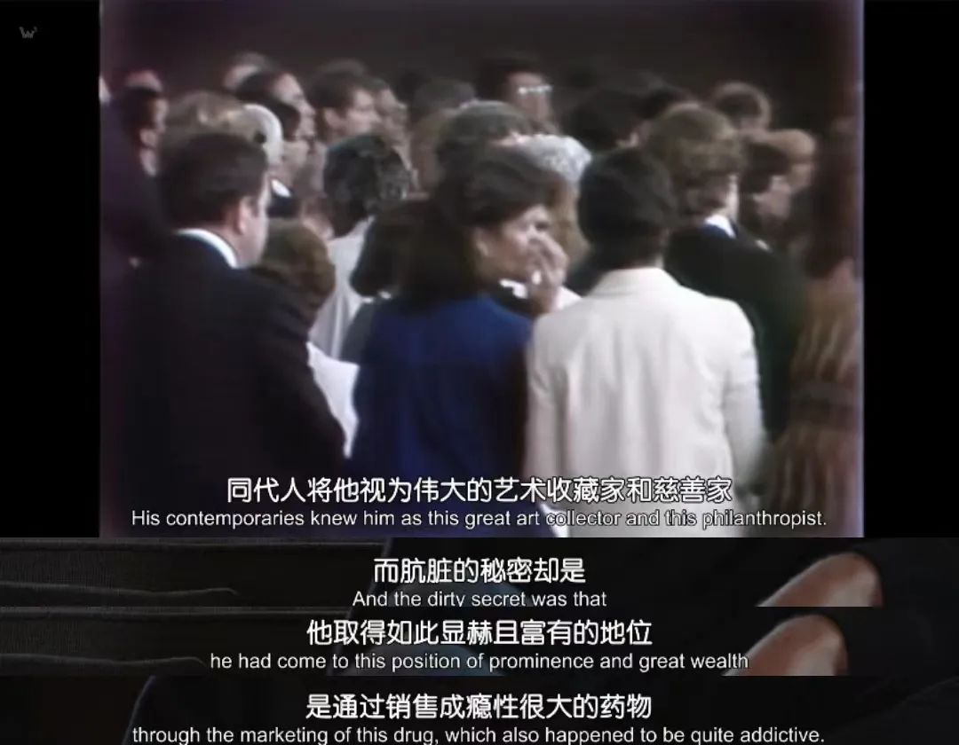 50万人死去！在美国这个丑闻前，财阀仅用60亿美元就获得“和解”