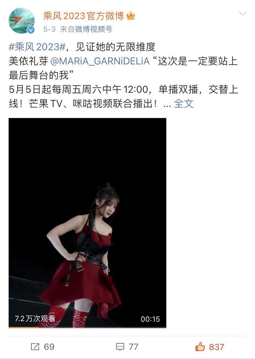 极乐净土为什么在二次元很火,极乐净土见证二次元的强大