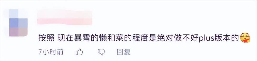 黑神话悟空为什么站着玩,黑神话悟空操作视频