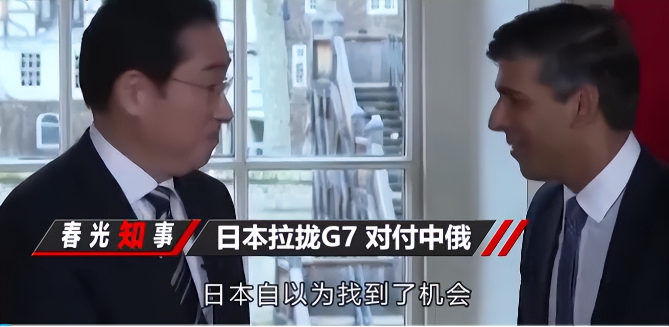 日本把留在中国的一条后路砍断了，面对两个大国没人敢救