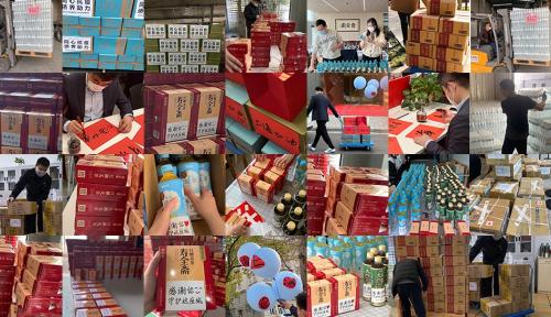 2万盒寿全斋姜茶驰援吉林致敬抗疫志愿者