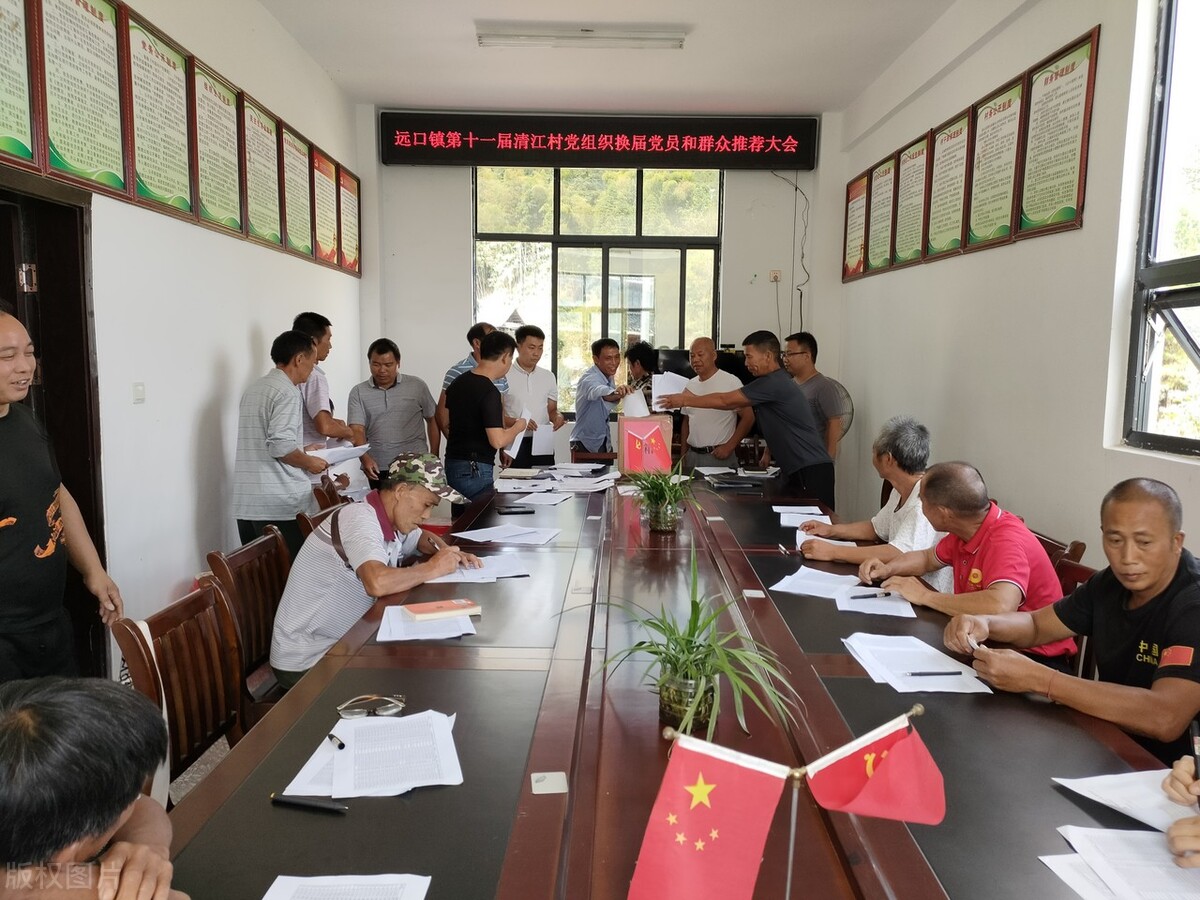 基层青年干部为乡村振兴助力,作为青年干部怎么助力乡村振兴