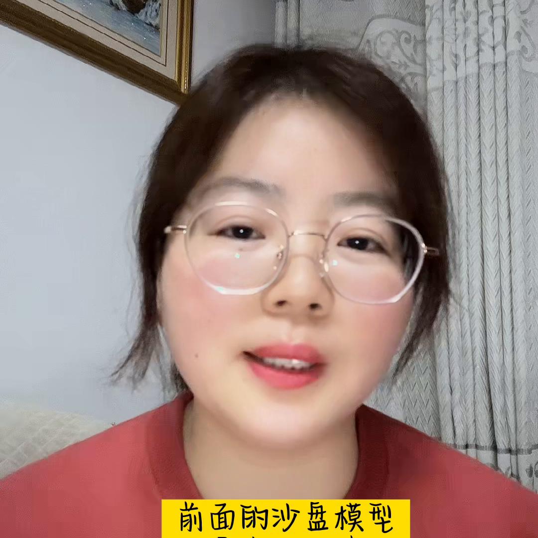 安庆买房注意事项,安庆买房抖音