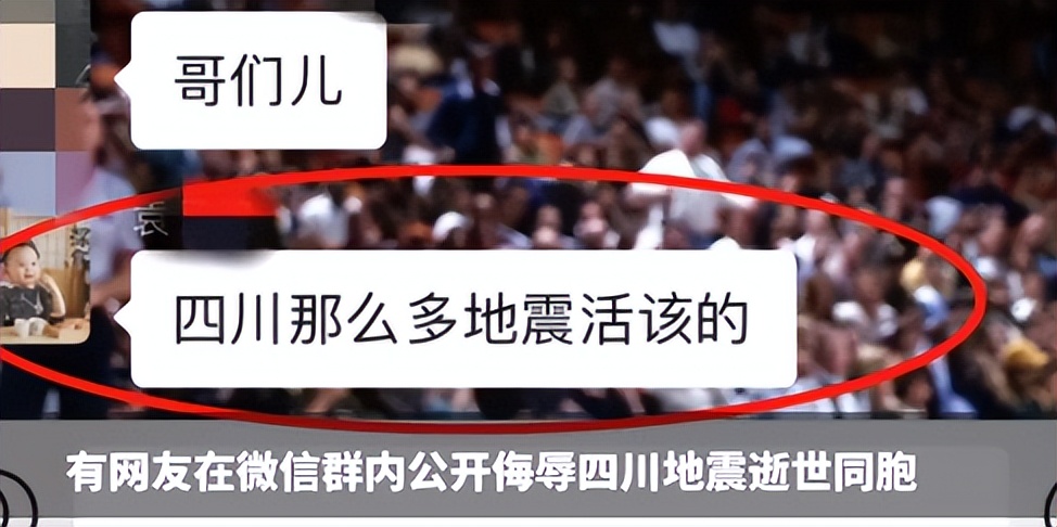 2020年5月14日热点新闻视频,2019年5月14日新闻