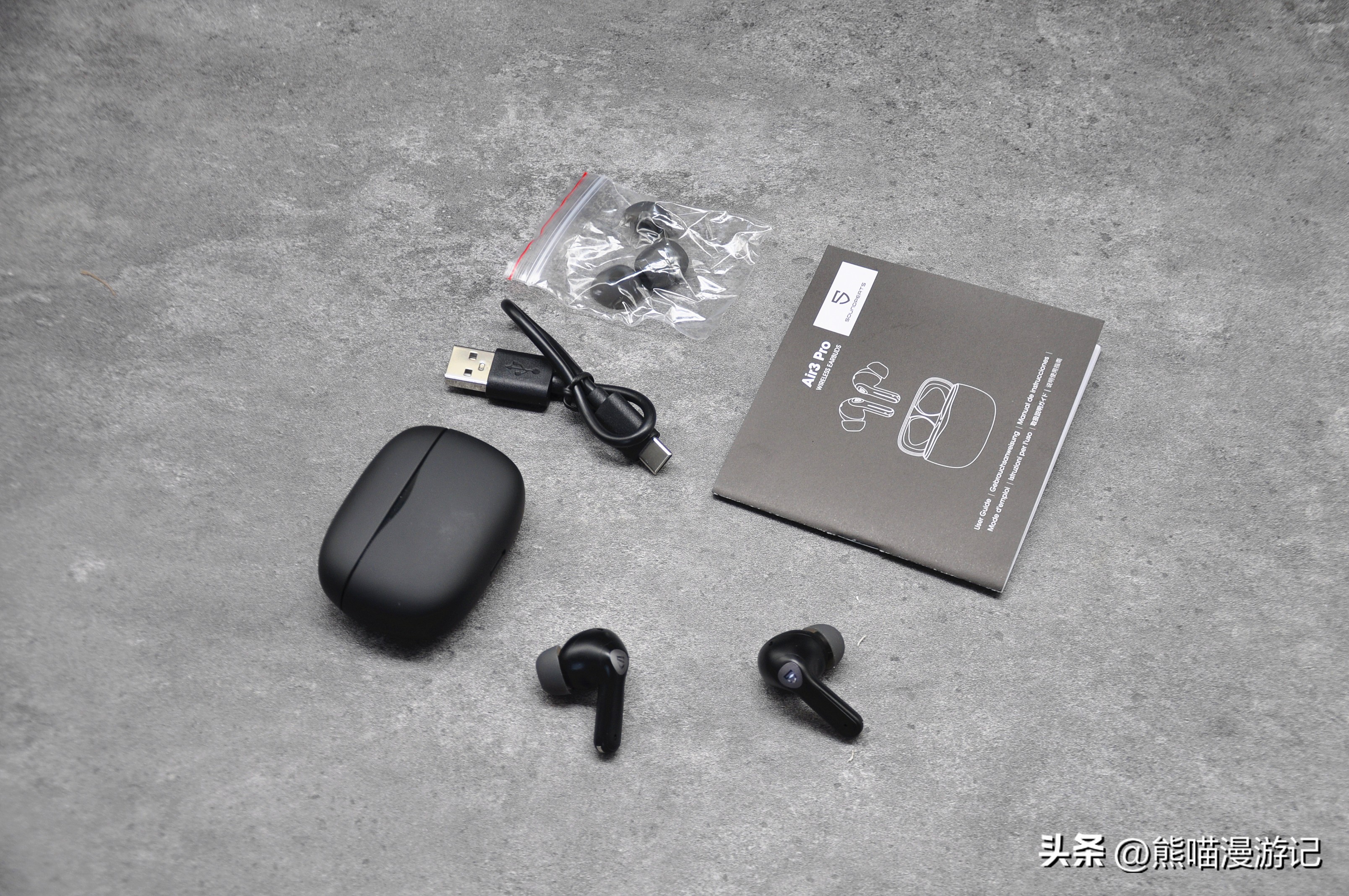 tws鍚劅鑰虫満,tws鍚劅鎺掕