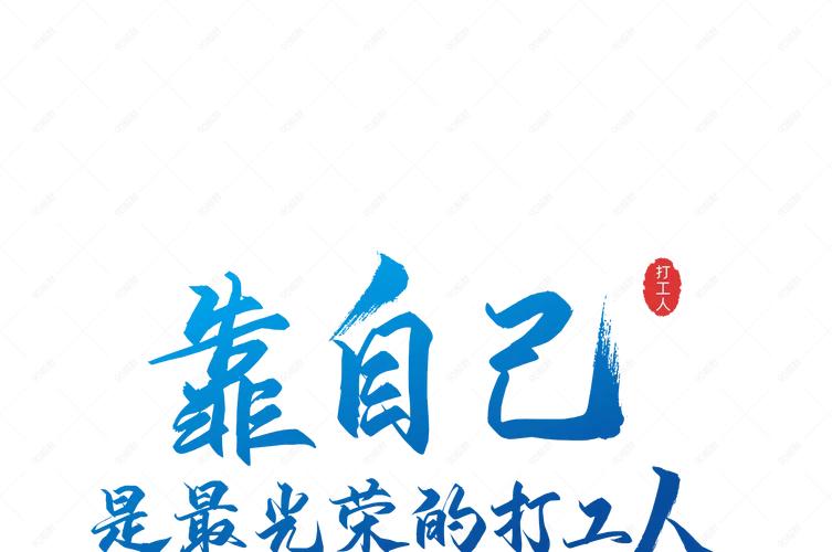 朋友聚会让我出去吃个饭,朋友请吃饭让我大开了眼界